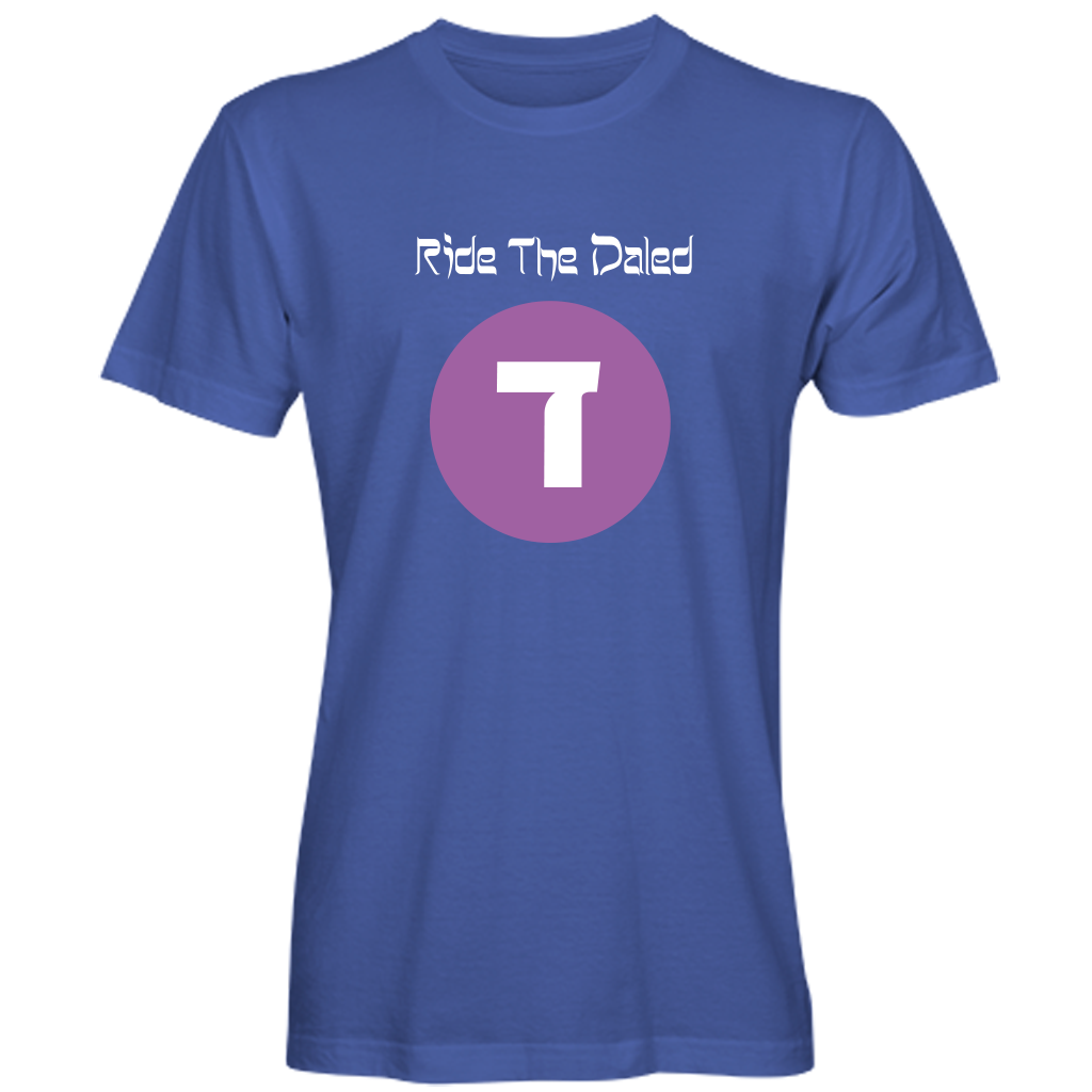 T-Shirt Royal Blue